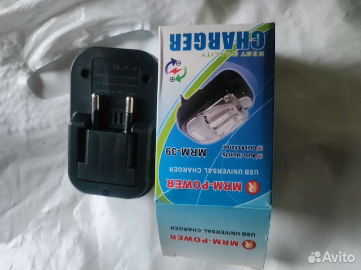 Зарядное устройство универсальное. Новое