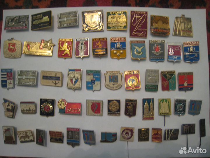 Значки разных времен