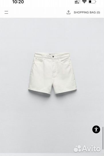 Шорты Zara 46 р
