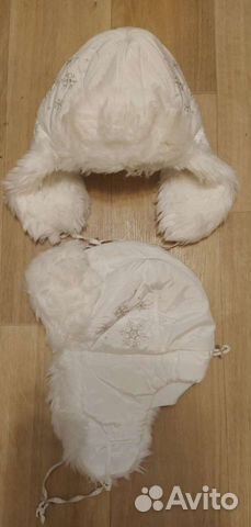 Шапка зимняя