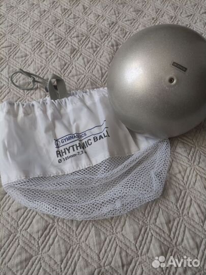 Купальник Мяч гимнастический 18,5 Скакалка