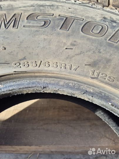 Streamstone SW705 265/65 R17