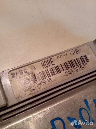 Блок управления двигателем Ford Mondeo 1 лифтбек