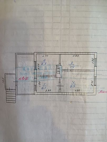 2-к. квартира, 38,6 м², 1/1 эт.