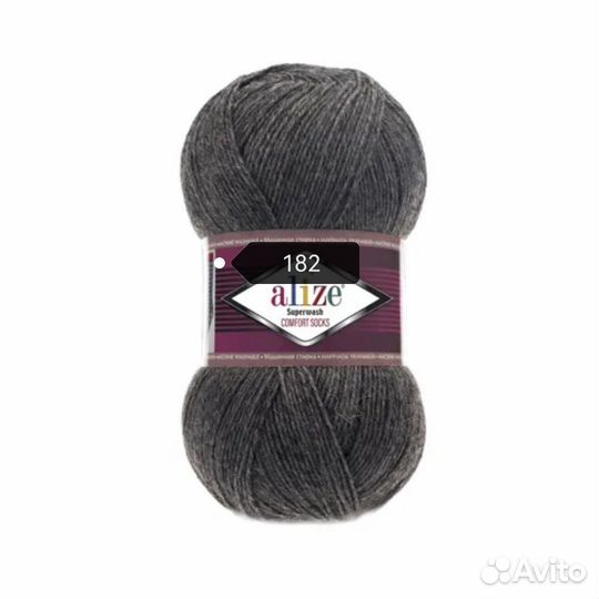 Пряжа Alize artisan, comfortsocks