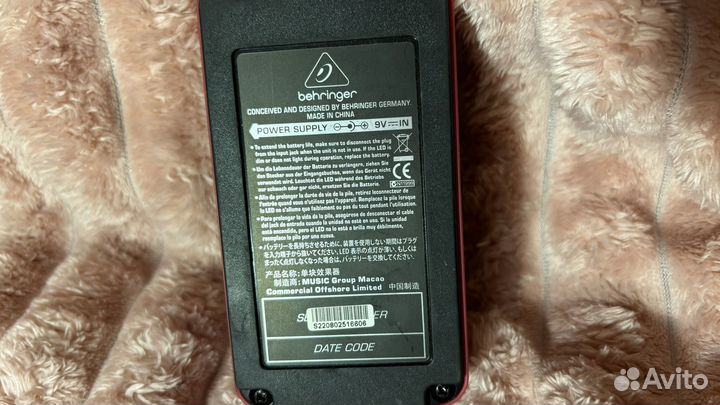 Комбоусилитель и педаль