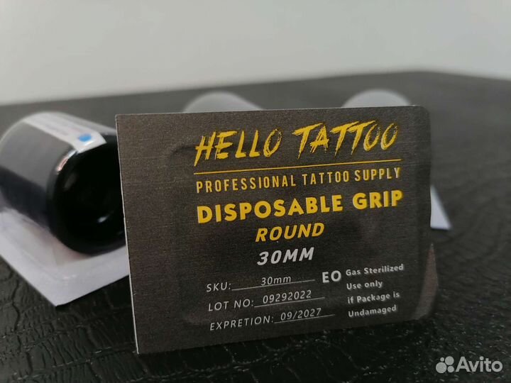 Держаки для тату машинки одноразовые