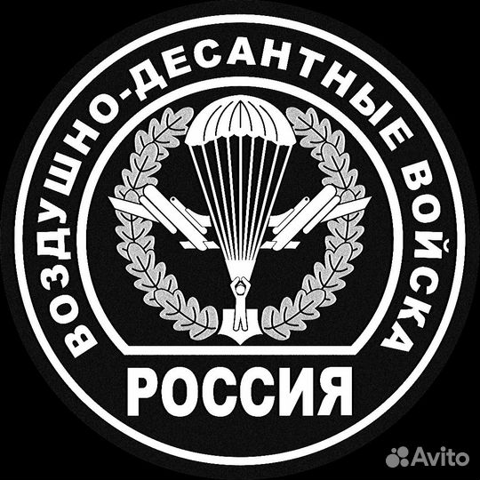 Psd Шаблоны оформлений гравировки надгробий