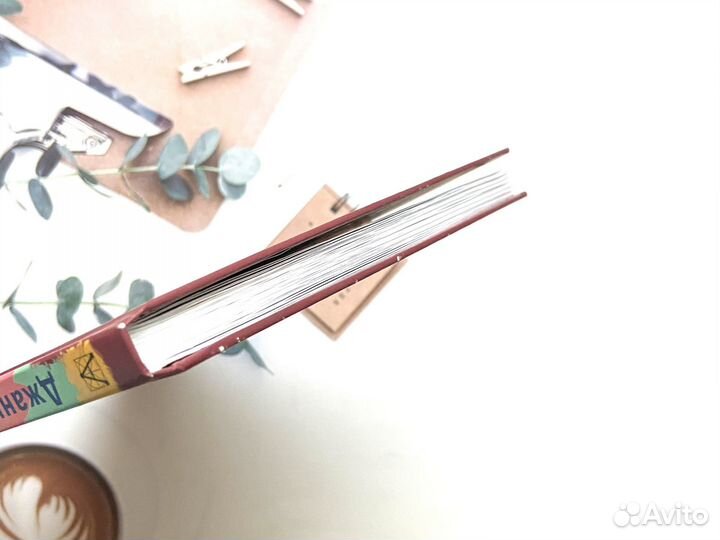 Джани Родари. Стихи и сказки