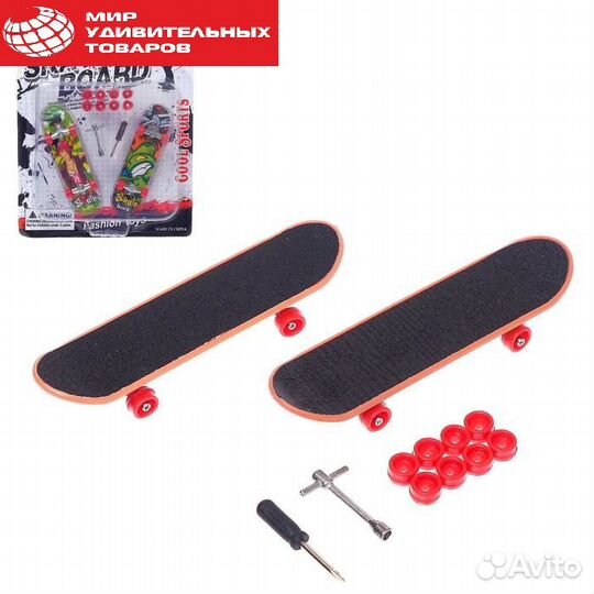 Набор 2 фингерборда «Скейтеры», с дополнительным к