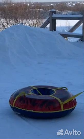 Тюбинг ватрушка 100 см