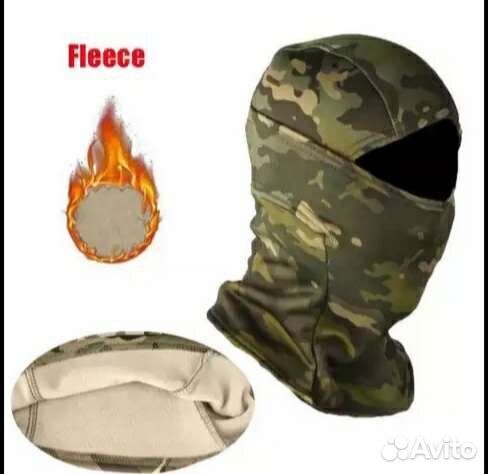 Балаклава зимняя флисовая (разная расцветка)