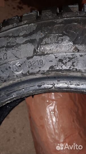 Cordiant Snow Cross 2 205/55 R16