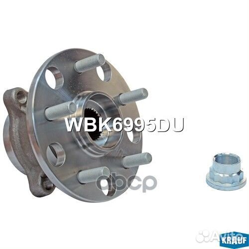 Ступица в сборе WBK6995DU Krauf