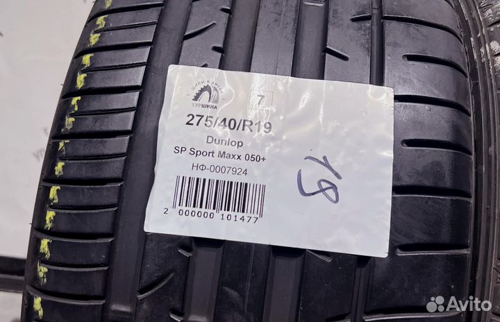 Dunlop SP Sport Maxx 050+ 275/40 R19 94Y