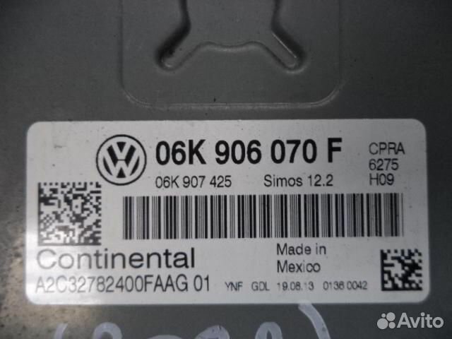 Блок управления двигателем Volkswagen Jetta