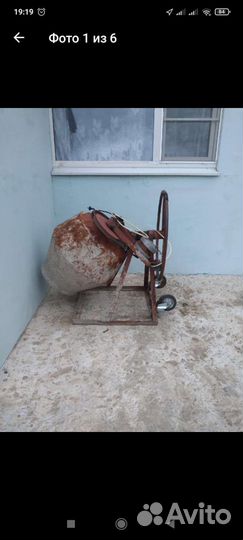 Бетономешалка б/у