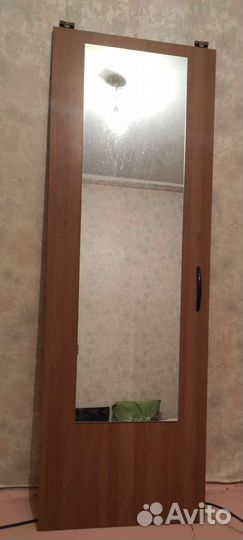 Зеркало с основанием