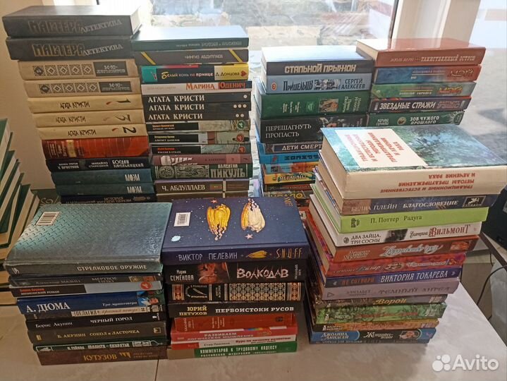 Книги