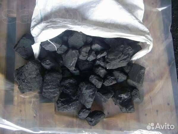 Уголь каменный в мешках