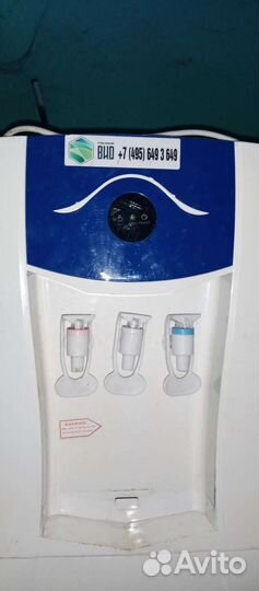 Водяной куллер