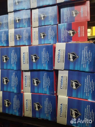 Амортизаторы ваз Никон