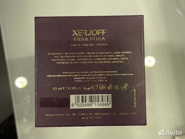 Парфюм женский