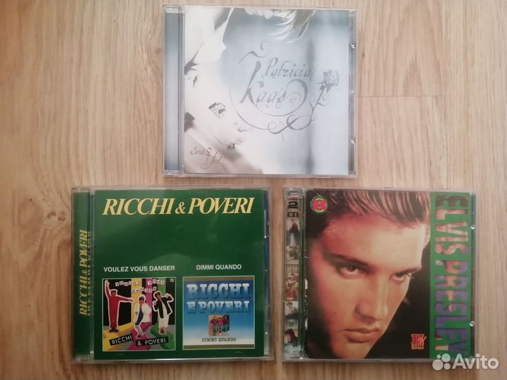 Cd диски музыка