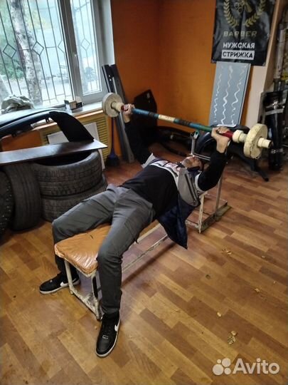 Скамья+стойка +штанга