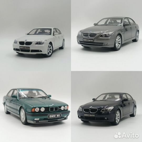 Коллекционные масштабные модели BMW 1:18 1:24 1:43