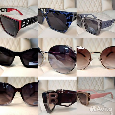 Солнцезащитные очки