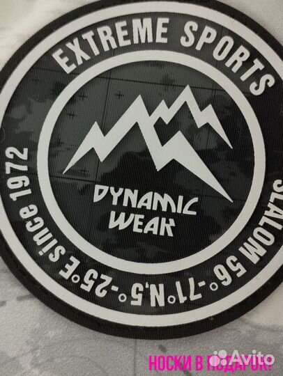 Пуховик DSGdong