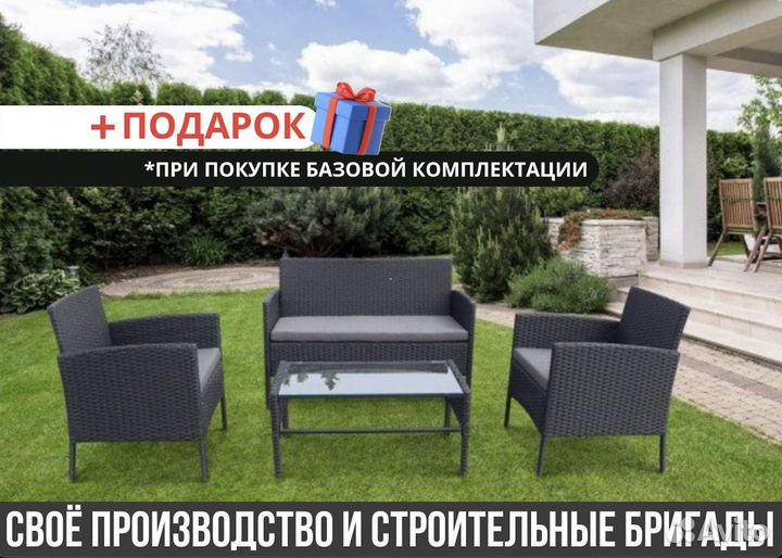 Модульный дом 120м под ключ