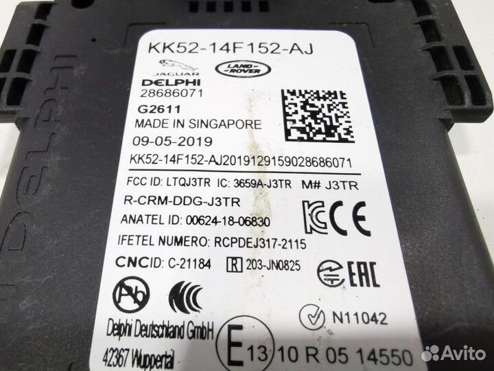 Датчик мертвых (слепых) зон Land Rover Range Rover