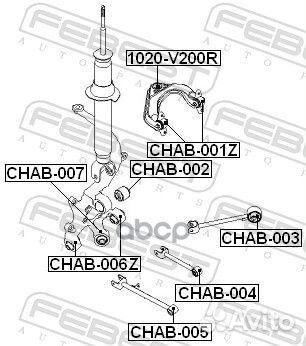 Сайленблок заднего верхнего рычага (chevrolet