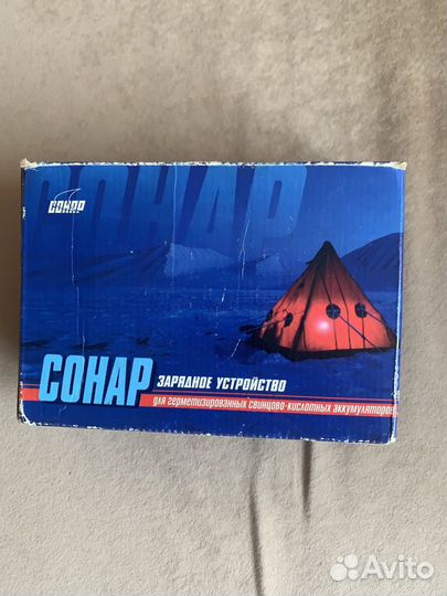 Минизарядное устройство Сонар