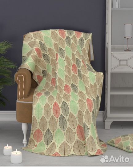 Плед и шторы