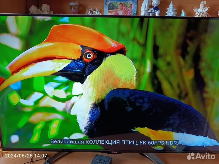 Кабель hdmi 2.1