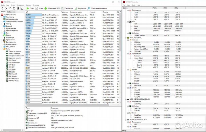 I7-4790 Процессор