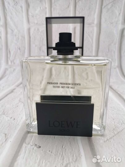 Loewe Solo Mercurio