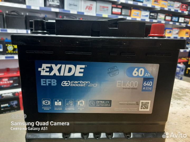 Акб 60Ач Exide Start-Stop EFB (Испания)