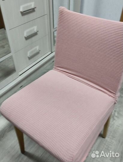 Чехол на стул
