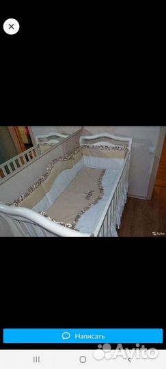 Детская кроватка трансформер giovanni