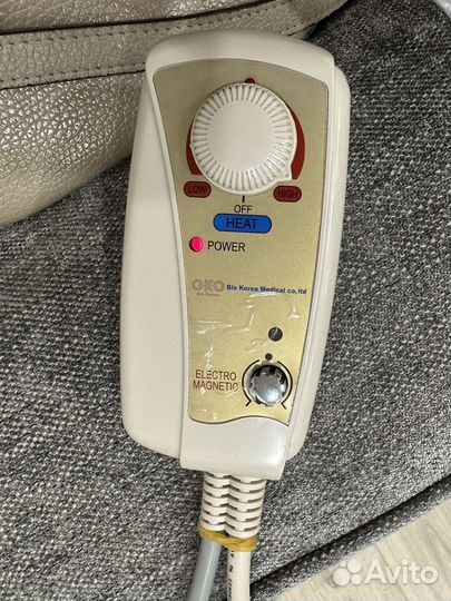 Термо сапожок вiо Коreа Mеdical BK 8000