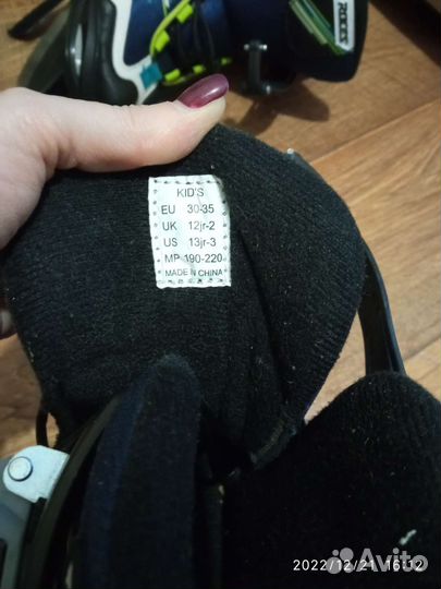 Коньки детские раздвижные Roces