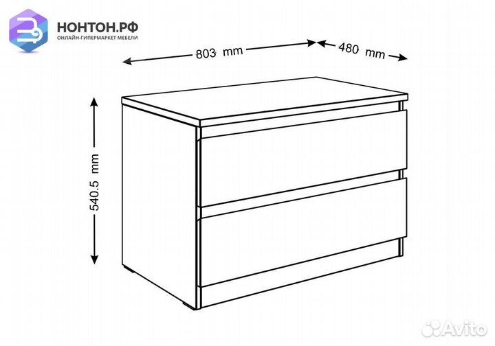 Тумба прикроватная Мальта 2 дуб венге