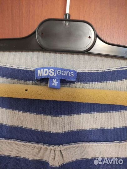 Женские вещи