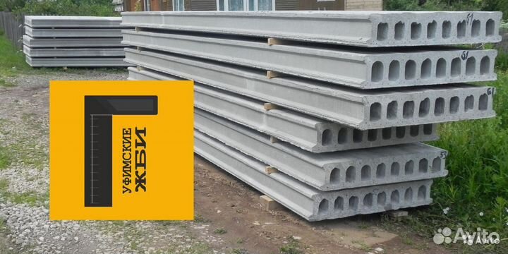 Облегченные плиты перекрытия