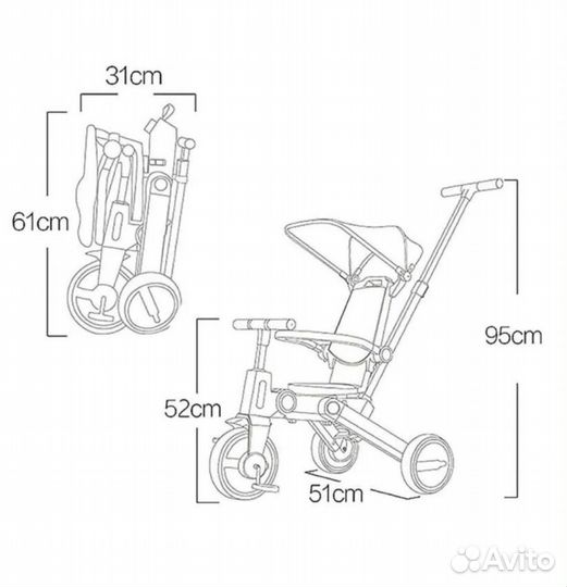 Складной детский велосипед luxmom s7