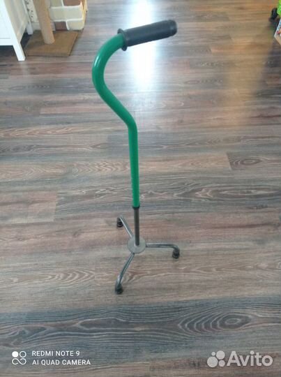 Трость для ходьбы телескопическая